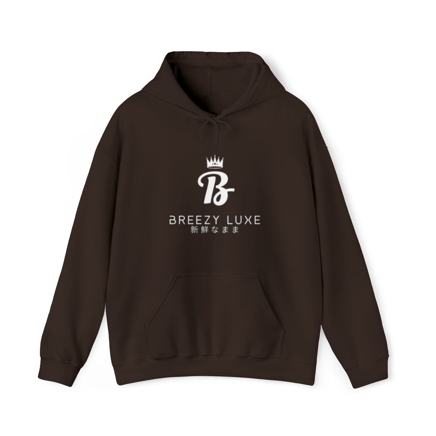 The Luxe Hoodie (Dark Chocolate)