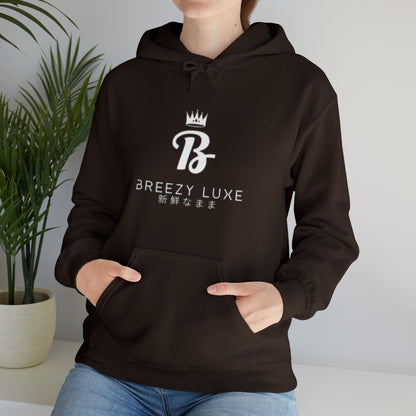 The Luxe Hoodie (Dark Chocolate)