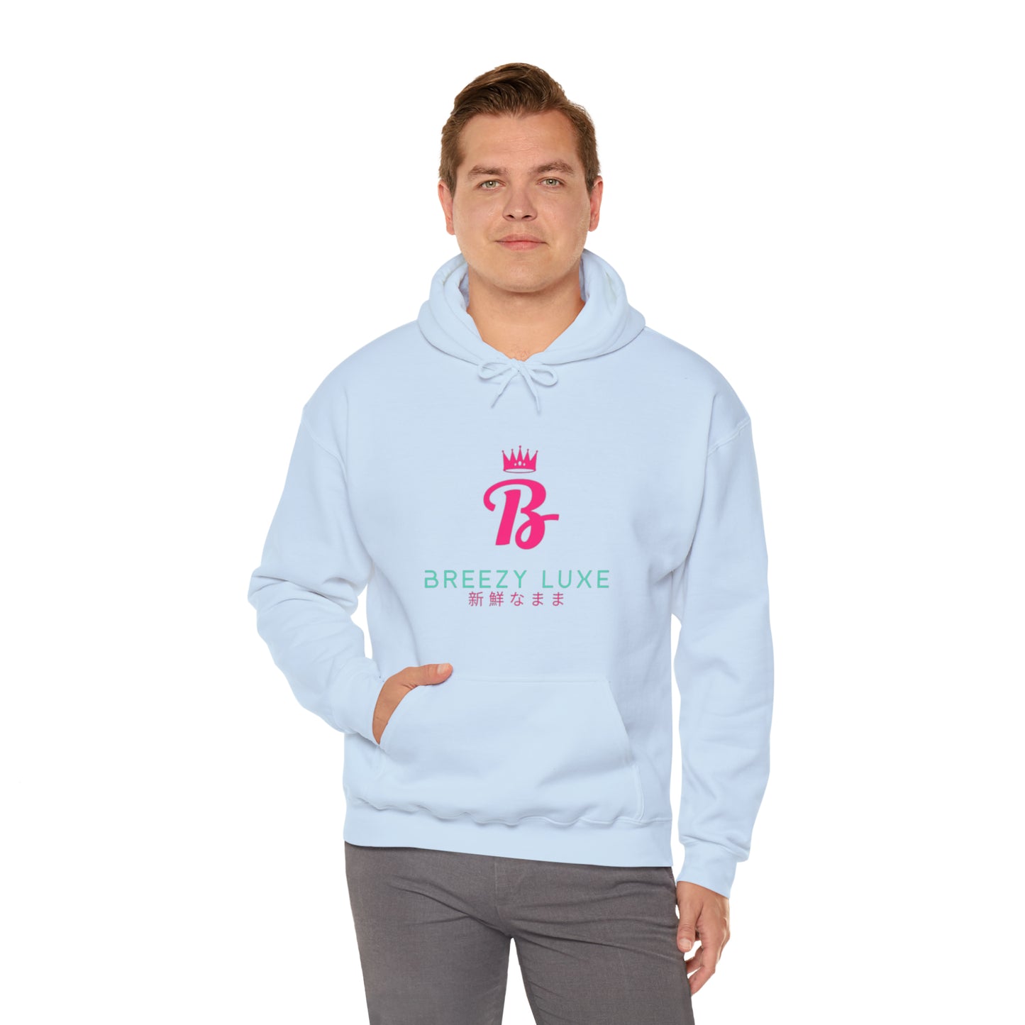 The Luxe Hoodie (Light Blue)