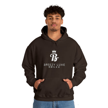 The Luxe Hoodie (Dark Chocolate)