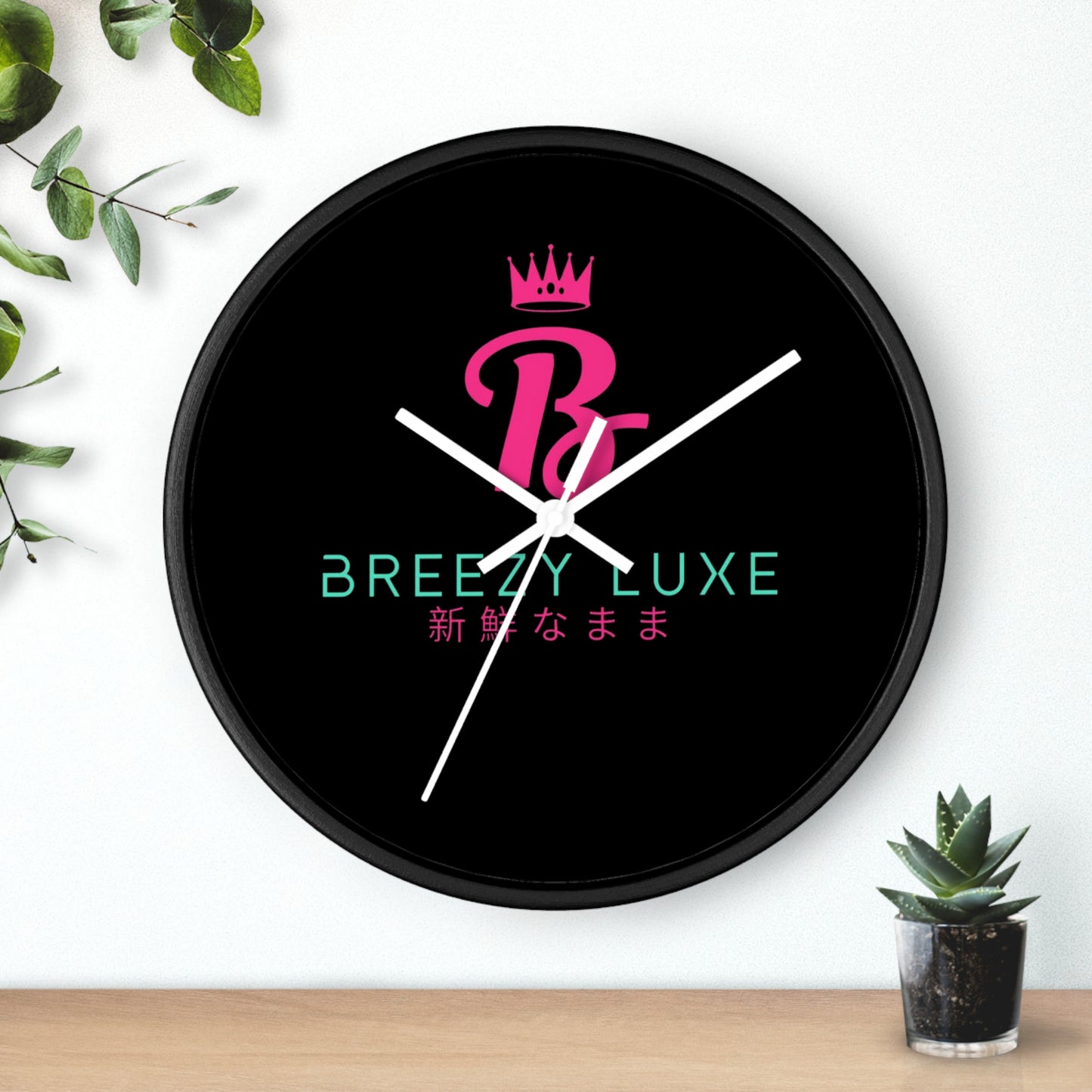 Breezy Luxe Clock