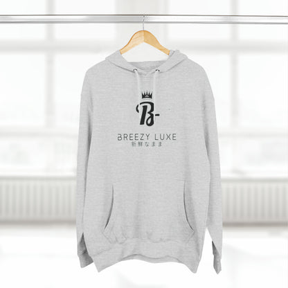 The Luxe Hoodie (Light Grey)