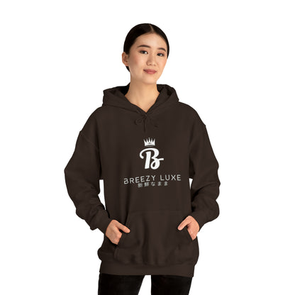 The Luxe Hoodie (Dark Chocolate)